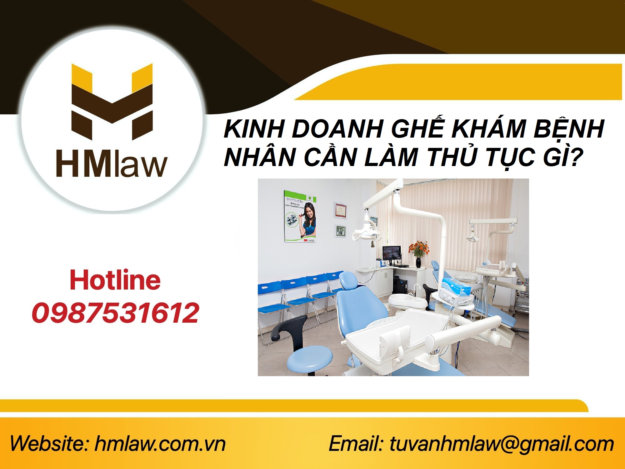 THỦ TỤC CÔNG BỐ ĐỦ ĐIỀU KIỆN MUA BÁN GHẾ KHÁM BỆNH NHÂN